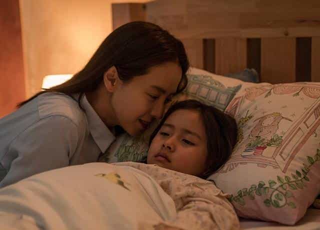 电影《侵入者  침입자》（2020韩国）--高清4K/1080P迅雷BT资源下载