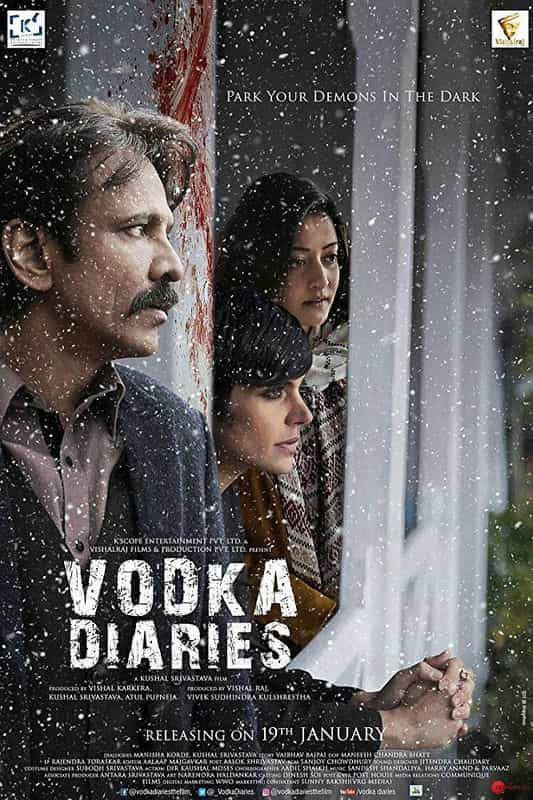 电影《伏特加酒店谋杀案  Vodka Diaries》（2018印度）--高清4K/1080P迅雷BT资源下载