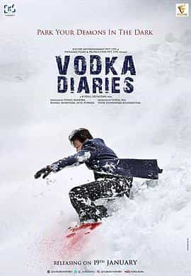 电影《伏特加酒店谋杀案  Vodka Diaries》（2018印度）--高清4K/1080P迅雷BT资源下载