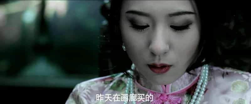 电影《半夜不要照镜子》（2012中国大陆）--高清4K/1080P迅雷BT资源下载