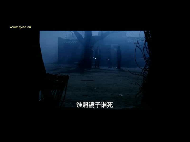 电影《半夜不要照镜子》（2012中国大陆）--高清4K/1080P迅雷BT资源下载