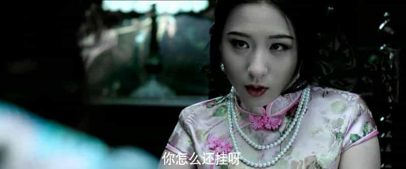 电影《半夜不要照镜子》（2012中国大陆）--高清4K/1080P迅雷BT资源下载