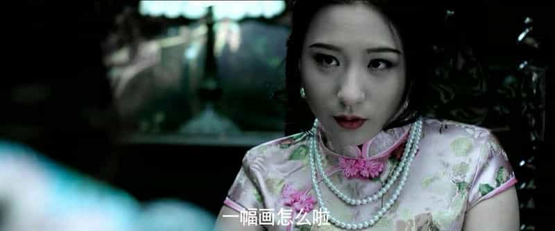 电影《半夜不要照镜子》（2012中国大陆）--高清4K/1080P迅雷BT资源下载
