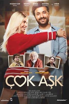 电影《Çok Aşk》（2023土耳其）--高清4K/1080P迅雷BT资源下载