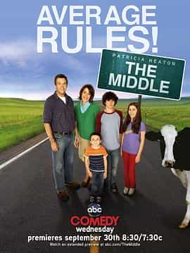 电视剧《中产家庭  第一季  The Middle》（2009美国）--高清4K/1080P迅雷BT资源下载