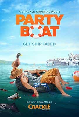 电影《Party Boat》（2017美国）--高清4K/1080P迅雷BT资源下载