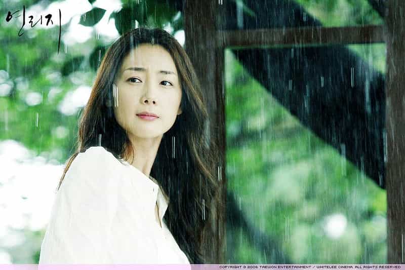 电影《连理枝  연리지》（2006韩国）--高清4K/1080P迅雷BT资源下载