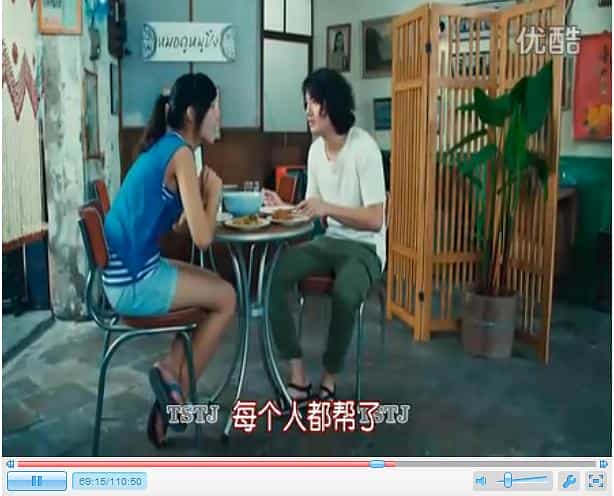 电影《30+单身贩售  30+ โสด On Sale》（2011泰国）--高清4K/1080P迅雷BT资源下载