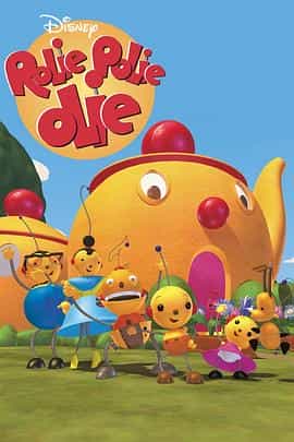 电视剧《小小欧里的世界  Rolie Polie Olie》（1998美国 / 加拿大）--高清4K/1080P迅雷BT资源下载