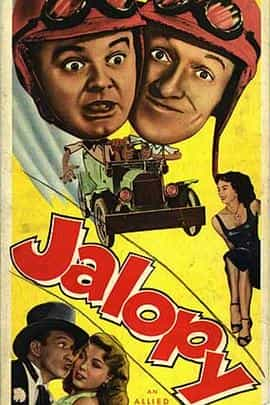 电影《Jalopy》（1953美国）--高清4K/1080P迅雷BT资源下载