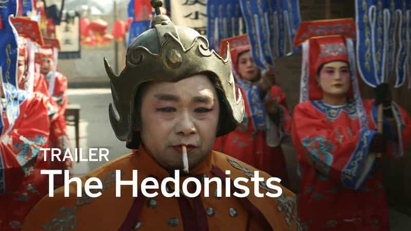 电影《营生  The Hedonists》（2016中国大陆）--高清4K/1080P迅雷BT资源下载