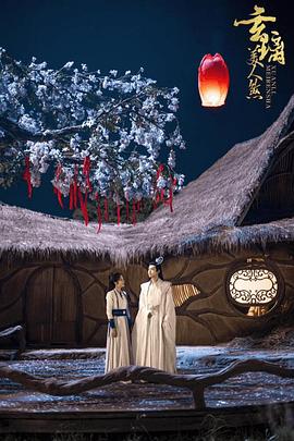 纪录片《玄璃美人煞》（2024中国大陆）--高清4K/1080P迅雷BT资源下载