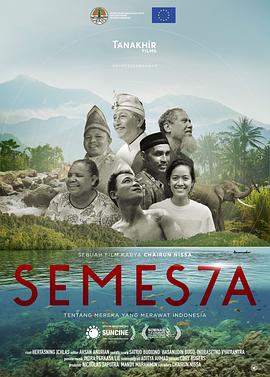 纪录片《信仰之岛  Semesta》（2018印度尼西亚）--高清4K/1080P迅雷BT资源下载