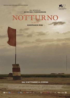 纪录片《夜曲  Notturno》（2020意大利 / 法国 / 德国）--高清4K/1080P迅雷BT资源下载