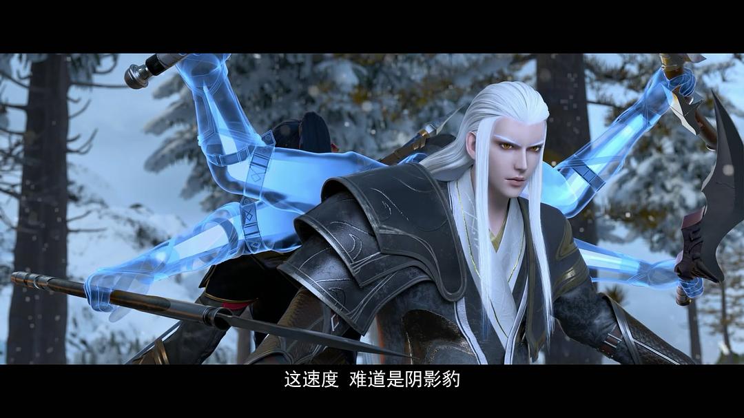 动漫剧《雪鹰领主 第一季》（2018中国大陆）--高清4K/1080P迅雷BT资源下载