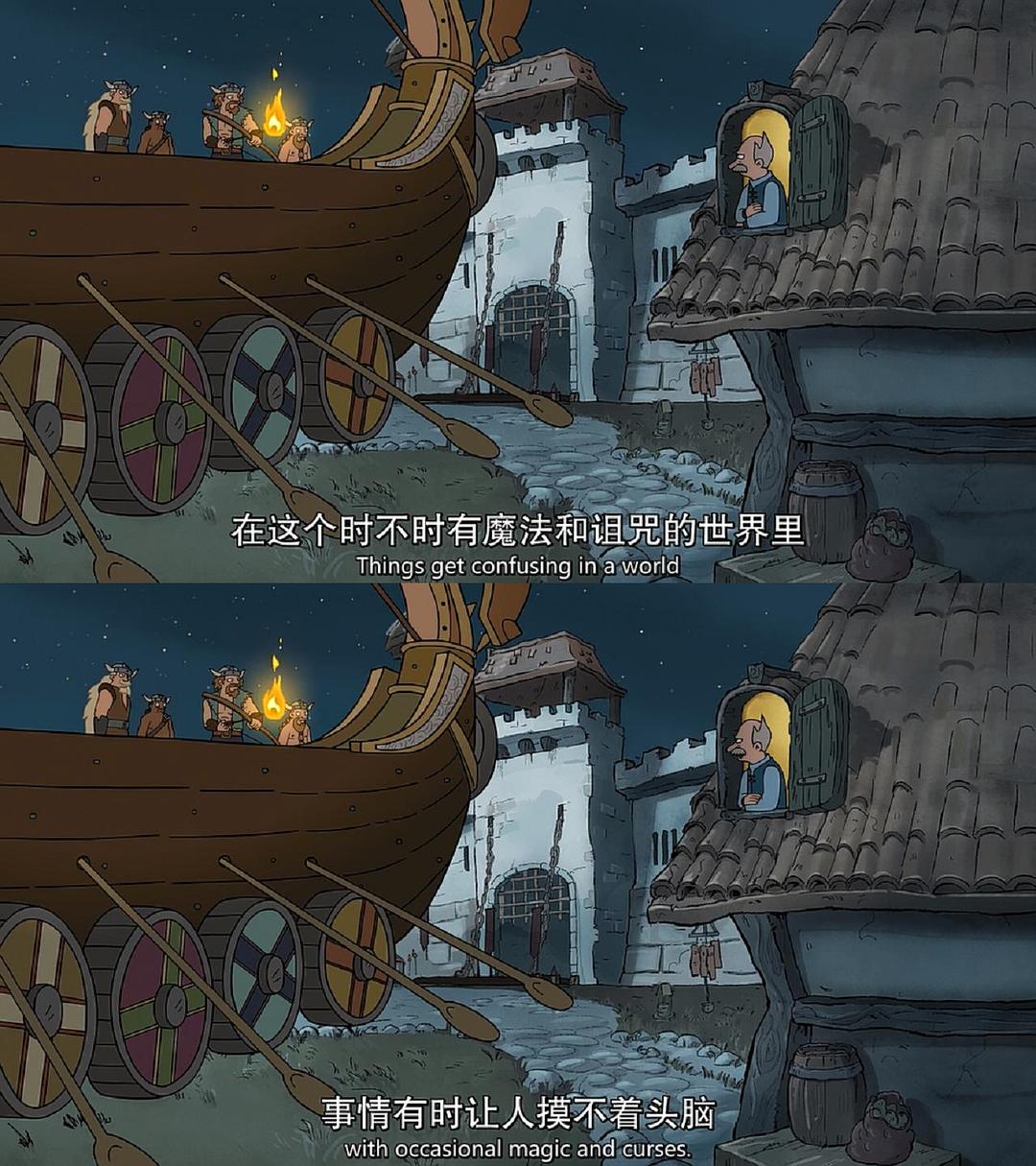 动漫剧《幻灭 第一季  Disenchantment》（2018美国）--高清4K/1080P迅雷BT资源下载