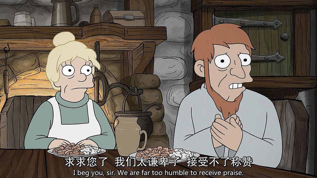 动漫剧《幻灭 第一季  Disenchantment》（2018美国）--高清4K/1080P迅雷BT资源下载