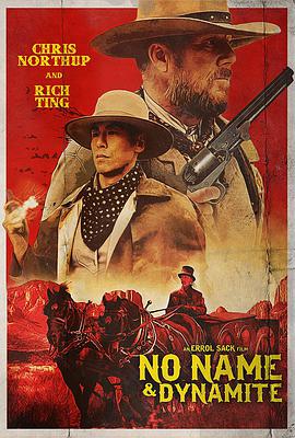 纪录片《霹雳双侠  No Name &amp; Dynamite》（2022美国）--高清4K/1080P迅雷BT资源下载