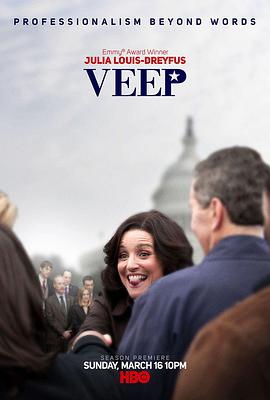 电视剧《副总统 第七季  Veep》（2019美国）--高清4K/1080P迅雷BT资源下载