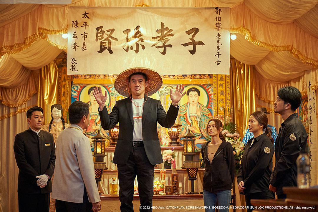 电视剧《良辰吉时  良辰吉時》（2022中国台湾）--高清4K/1080P迅雷BT资源下载
