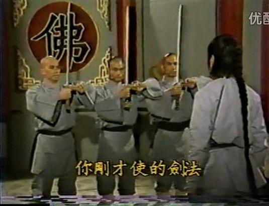 电视剧《书剑江山  書劍江山》（1984中国台湾）--高清4K/1080P迅雷BT资源下载