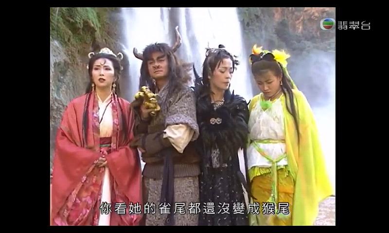 电视剧《天地争霸美猴王  西遊記貳》（1998中国香港）--高清4K/1080P迅雷BT资源下载