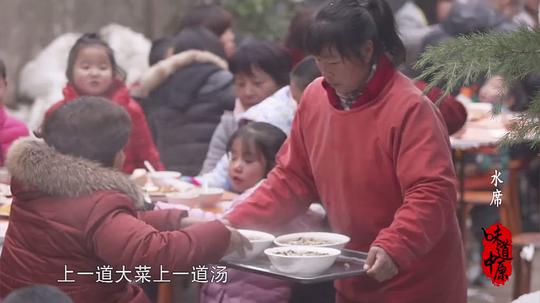 电视剧《味道中原》（2021中国大陆）--高清4K/1080P迅雷BT资源下载