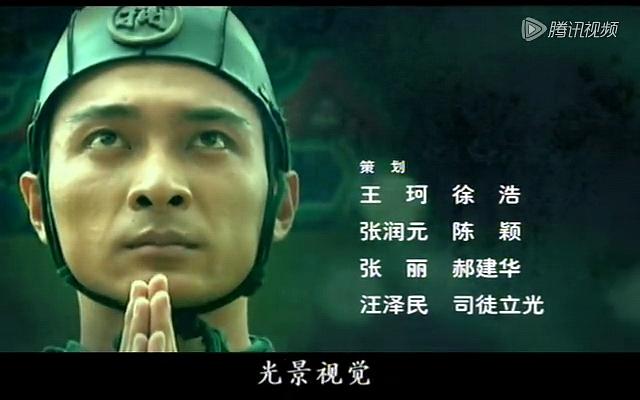 电视剧《梅艳芳菲》（2008中国大陆）--高清4K/1080P迅雷BT资源下载