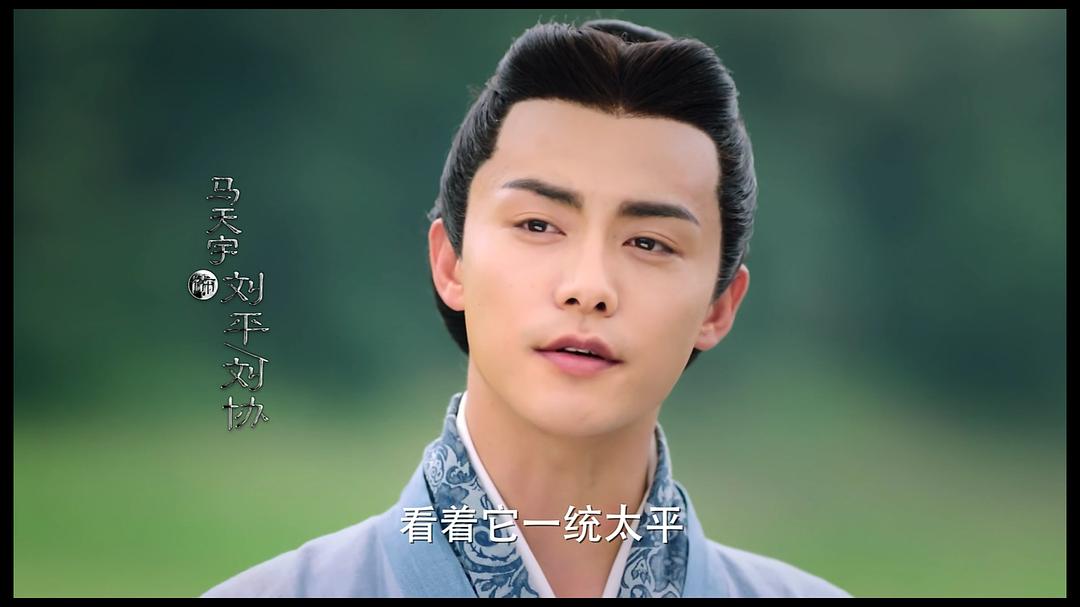 电视剧《三国机密之潜龙在渊》（2018中国大陆）--高清4K/1080P迅雷BT资源下载