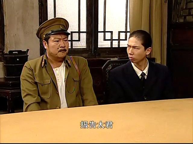 电视剧《二号交通站》（2011中国大陆）--高清4K/1080P迅雷BT资源下载