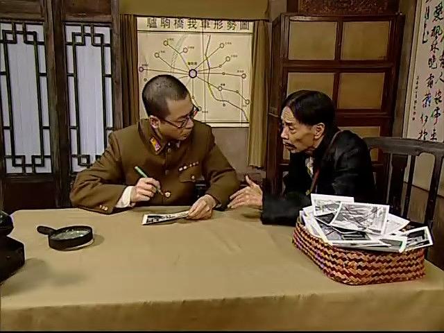 电视剧《二号交通站》（2011中国大陆）--高清4K/1080P迅雷BT资源下载