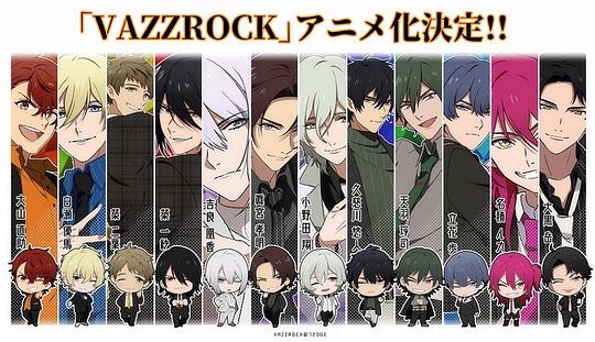 电视剧《VAZZROCK THE ANIMATION》（2022日本）--高清4K/1080P迅雷BT资源下载