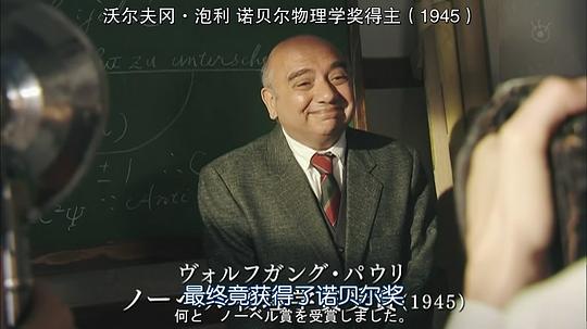 电影《世界奇妙物语 2014年秋之特别篇  世にも奇妙な物語 '14秋の特別編》（2014日本）--高清4K/1080P迅雷BT资源下载