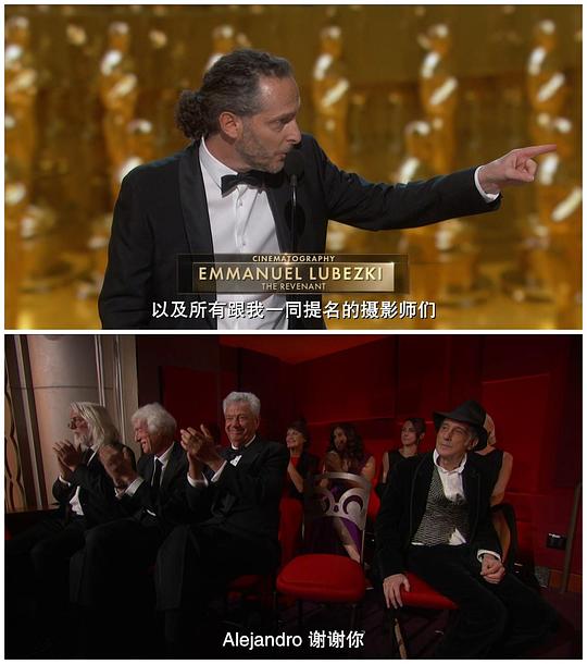 电影《第88届奥斯卡颁奖典礼  The 88th Annual Academy Awards》（2016美国）--高清4K/1080P迅雷BT资源下载