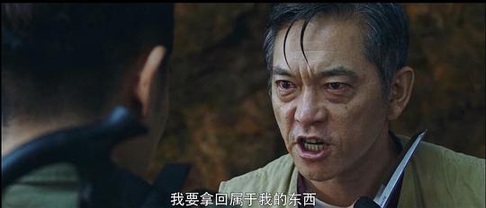 电影《长白山天池水怪》（2020中国大陆）--高清4K/1080P迅雷BT资源下载