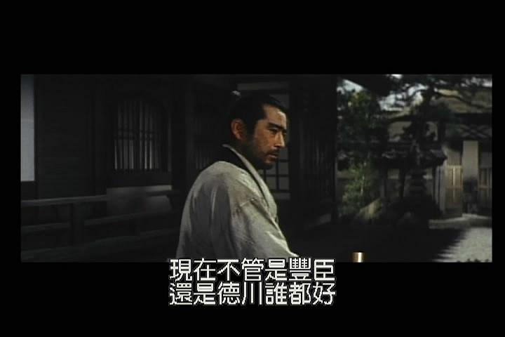 电影《大龙卷  士魂魔道 大龍巻》（1964日本）--高清4K/1080P迅雷BT资源下载