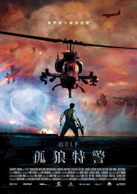 电影《土耳其勇士  Börü》（2018土耳其）--高清4K/1080P迅雷BT资源下载