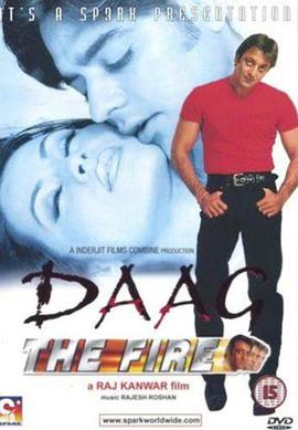 电影《火之复仇  Daag: The Fire》（1999印度）--高清4K/1080P迅雷BT资源下载