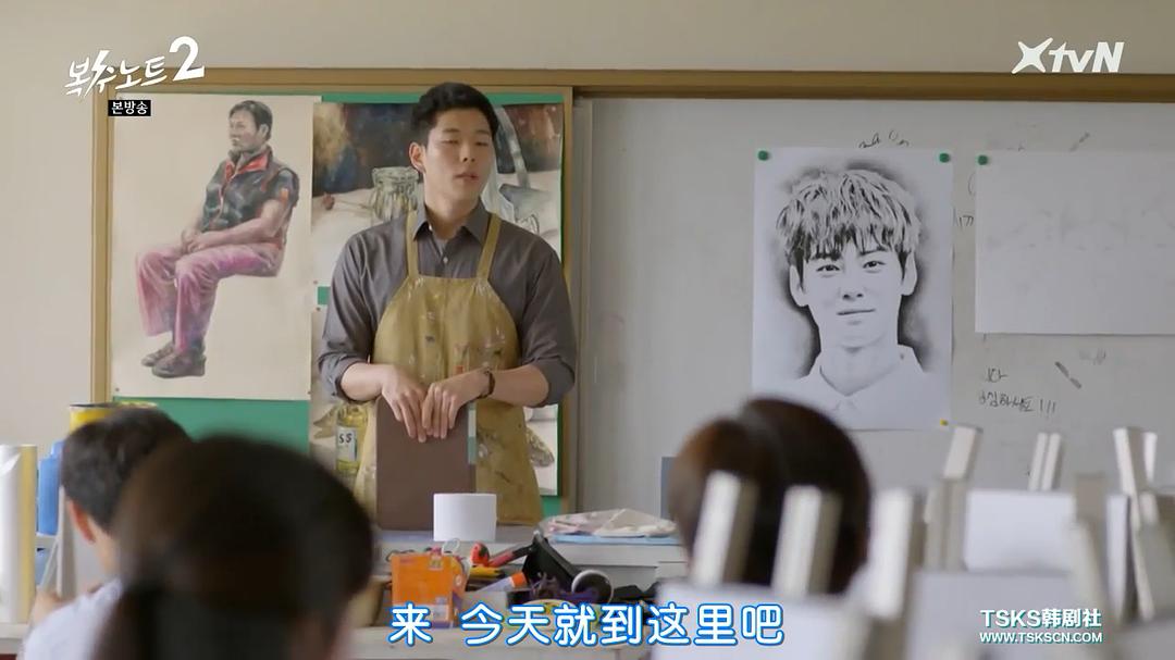 电视剧《复仇笔记2  복수노트2》（2018韩国）--高清4K/1080P迅雷BT资源下载