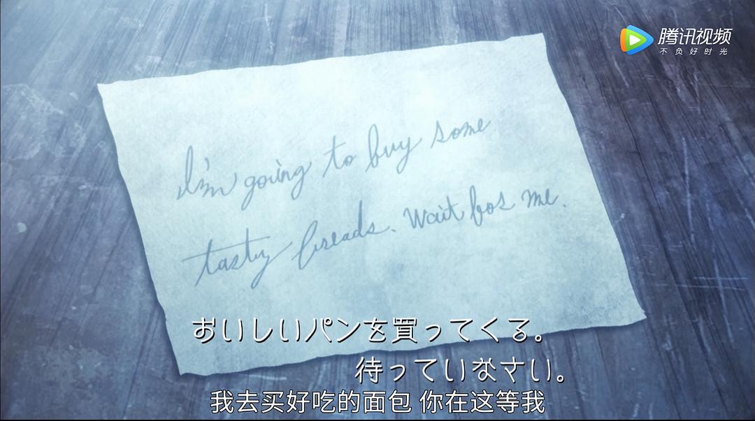 电视剧《杀戮天使  殺戮の天使》（2018日本）--高清4K/1080P迅雷BT资源下载