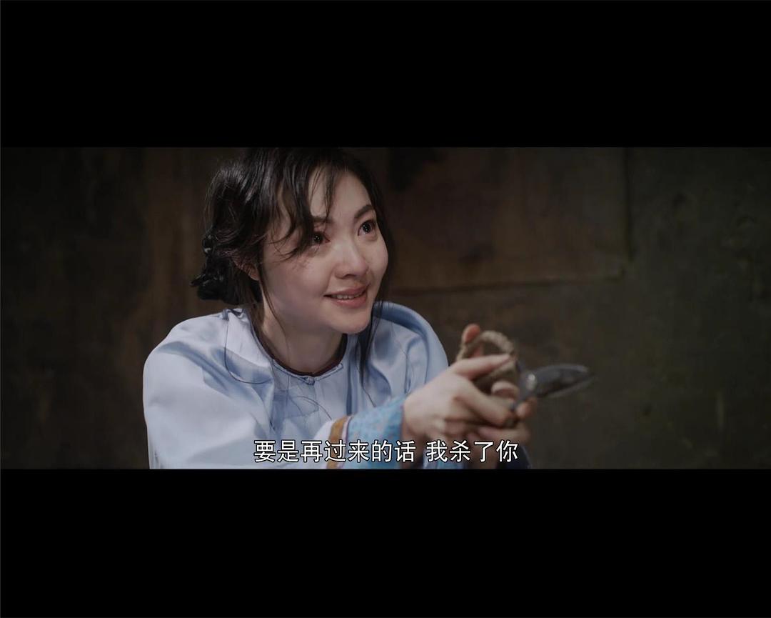 电影《喋血双龙》（2018中国大陆）--高清4K/1080P迅雷BT资源下载