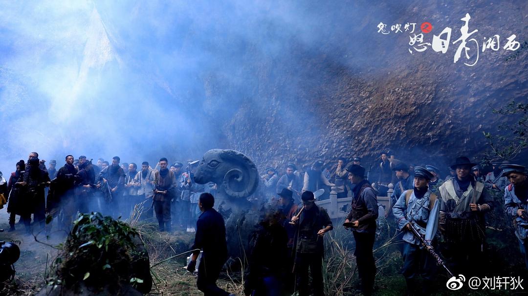 电影《鬼吹灯之怒晴湘西》（2020中国大陆）--高清4K/1080P迅雷BT资源下载