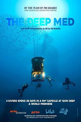 纪录片《极度深海  The Deep Med》（2020法国）--高清4K/1080P迅雷BT资源下载