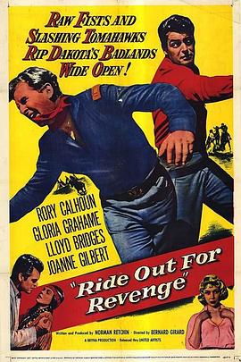 纪录片《血染两山红  Ride Out for Revenge》（1957美国）--高清4K/1080P迅雷BT资源下载