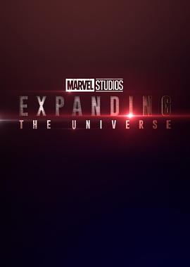 纪录片《漫威影业扩展宇宙  Marvel Studios: Expanding the Universe》（2019美国）--高清4K/1080P迅雷BT资源下载