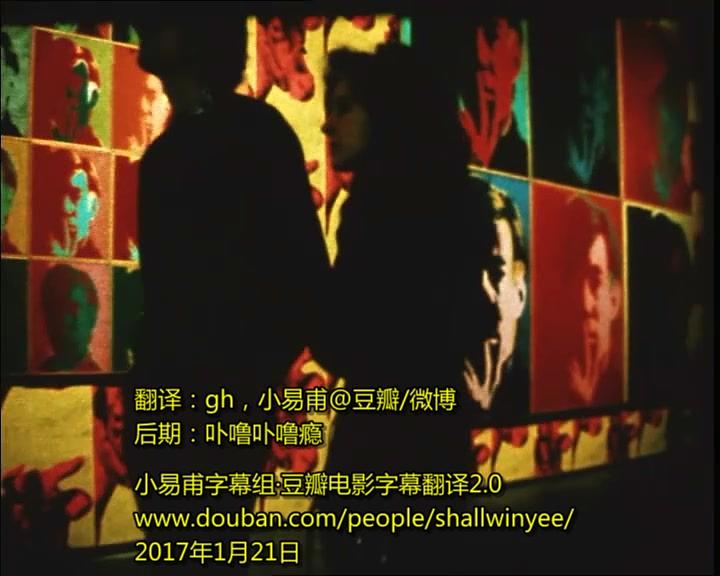 纪录片《安迪·沃霍尔生活选景：友谊与交集  Scenes from the Life of Andy Warhol: Friendships and Intersections》（1990美国）--高清4K/1080P迅雷BT资源下载