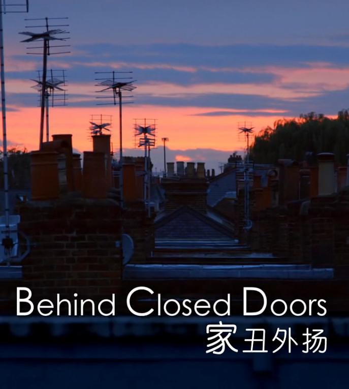 纪录片《家丑外扬  behind closed doors》（2013美国）--高清4K/1080P迅雷BT资源下载