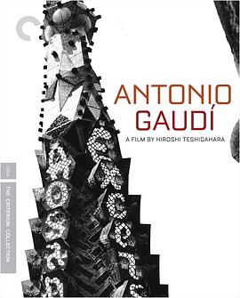 纪录片《安东尼奥·高迪  Antonio Gaudí》（1984日本）--高清4K/1080P迅雷BT资源下载