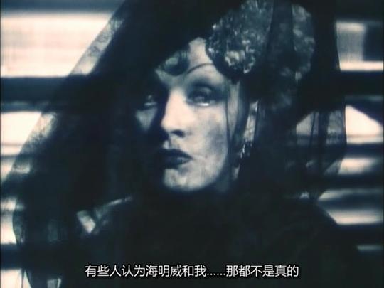 纪录片《玛琳  Marlene》（1984西德）--高清4K/1080P迅雷BT资源下载