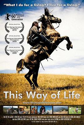 纪录片《这样的生活  This Way of Life》（2009新西兰）--高清4K/1080P迅雷BT资源下载